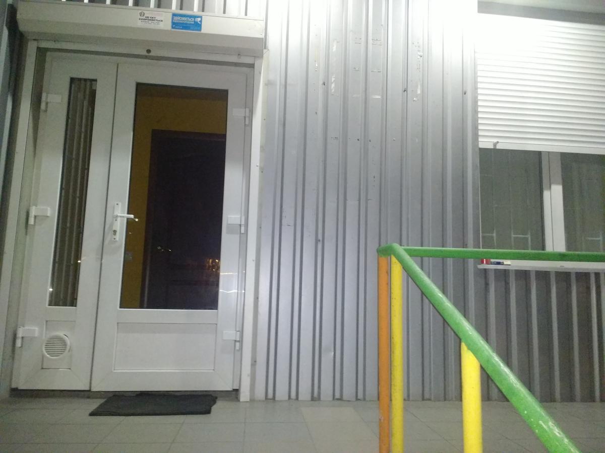 Yourhostel Дорогожичи 키예프 외부 사진