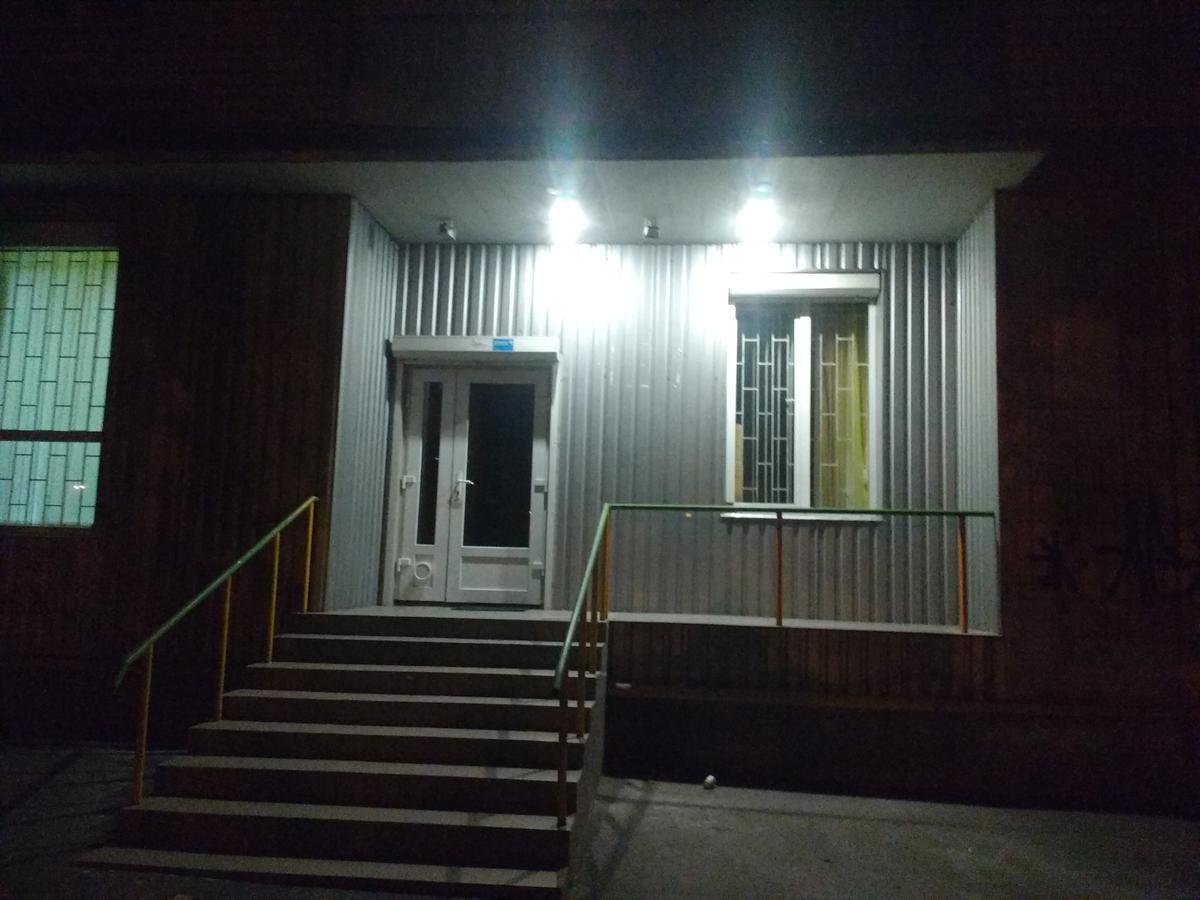 Yourhostel Дорогожичи 키예프 외부 사진